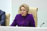 Матвиенко: В России удалось изменить восприятие экологических проблем