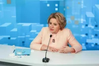 Матвиенко заявила о готовности России к обмену опытом по экомониторингу