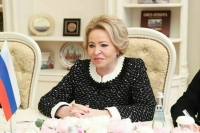 Матвиенко: Отношения России и Экваториальной Гвинеи динамично развиваются 