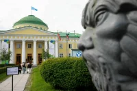 В Петербурге определились с экологическим донором планеты