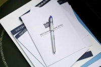 В Госдуму внесут законопроект о выплатах домохозяйкам