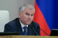 Володин: Россия жестко ответит на атаки ВСУ