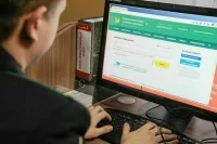 На сайте ФССП заработал реестр должников по алиментам 