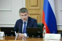 Минэкономразвития видит риски переохлаждения экономики