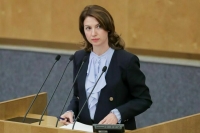 Раскаявшихся дропперов хотят освободить от уголовной ответственности