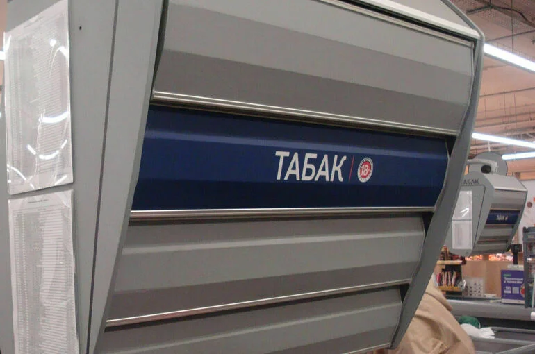 Госдума ужесточила ответственность за незаконный оборот табачной продукции