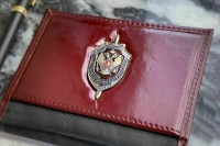 ФСБ задержала четырех членов бандформирований Басаева и Хаттаба