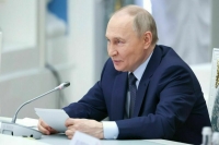 Путин: Россия на шаг впереди других стран по цифровизации госуслуг