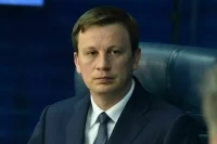 Россиян предупредили о схеме мошенников с неуплаченными налогами или штрафами