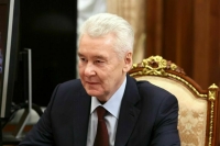 Собянин сообщил о шести сбитых беспилотниках, летевших на Москву