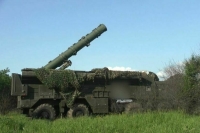 Госдеп: США обеспокоены ответными ударами России по Украине