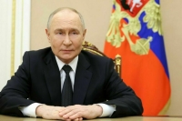 Путин: Россия выступает за равную и неделимую архитектуру безопасности