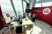 «Авторадио» поздравило Петербург с 322-летием из самого высокого здания России