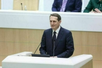 Нарышкин: Попытки Запада изменить баланс сил угрожают глобальной безопасности