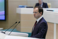 Мединского внесли в базу украинского экстремистского сайта «Миротворец»