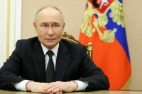 Путин поздравил с Днем ЕАЭС коллег по объединению