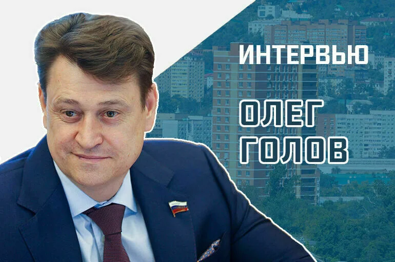 «Как могут измениться правила управления многоквартирными домами»