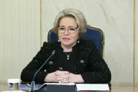 Матвиенко: Отношения с Узбекистаном вышли на беспрецедентно высокий уровень