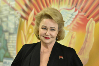 Депутат Останина: Россия и Конго должны развивать сотрудничество в сфере образования