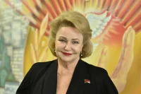 Депутат Останина: Россия и Конго должны развивать сотрудничество в сфере образования