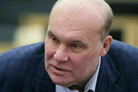 Депутат Колесник предостерег Германию от поставок Украине ракет Taurus