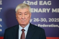 Финансовые разведчики смогут быстрее выявлять сомнительные операции