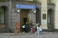 Вступительная кампания-2025: что изменится для абитуриентов