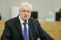 Депутат Миронов: Молодежь необходимо защищать от разрушительной идеологии