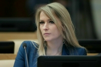 Депутат Лантратова призвала определиться с понятием «деструктивная идеология»
