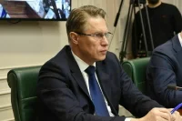 Репродуктивное здоровье начнут проверять с шестилетнего возраста