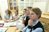 Утверждено расписание всероссийских проверочных работ на 2025/26 учебный год