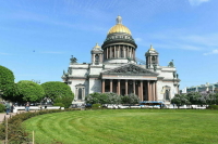 Петербуржцам рассказали о погоде в первые дни июня