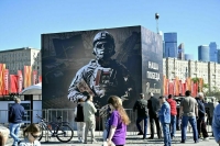 Память участников спецоперации будут увековечивать по единым правилам