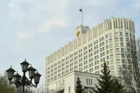 Правила сдачи экзамена для мигрантов скорректировали