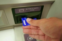 Посол Кубы рассказал о планах по выпуску карт «Мир»