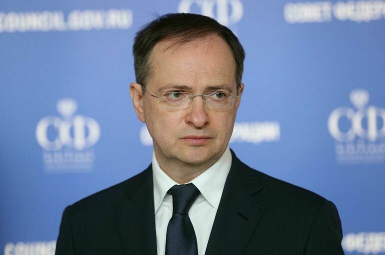 ТАСС: Мединский проведет некие контакты на «полях» переговоров в Стамбуле