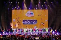 Детское радио провело дискотеку в честь Дня защиты детей