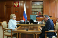 Матвиенко заявила, что Курская область находится на особом контроле президента