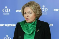 Матвиенко связала господдержку производств в России со снижением инфляции