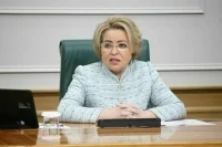 Матвиенко предложила оценивать экономические решения по влиянию на демографию