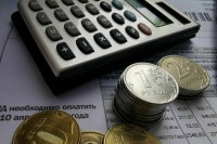 Мишустин поручил изучить возможность адресных льгот при оплате ЖКХ