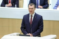 Дегтярев: В России появятся центры проката спортивного оборудования для инвалидов