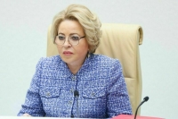 Матвиенко попросила не «заматывать» подготовку международных договоров