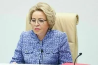 Матвиенко попросила не «заматывать» подготовку международных договоров