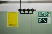 Узнать адрес ближайшего бомбоубежища можно будет на «Госуслугах»