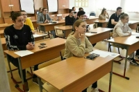 Рособрнадзор: С ЕГЭ удалили 483 человека