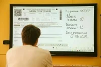 Удаленные с ЕГЭ по русскому или математике смогут пересдать его в сентябре