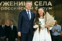В Совете Федерации наградили лучших тружеников села