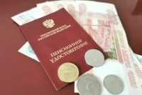 Минтруд предложил ввести механизм досудебного обжалования решений о пенсиях