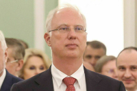 Дмитриев: Телефонный разговор между Путиным и Трампом прошел конструктивно